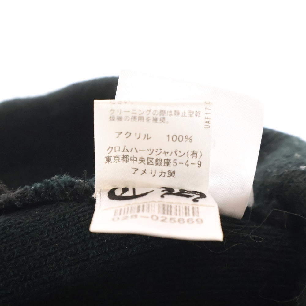 CHROME HEARTS(クロムハーツ) ×MATTY BOY PPO WOOL WATCH CAP マッティボーイ チョンパー刺繍ニットキャップ ビーニー ニット帽 ブラック