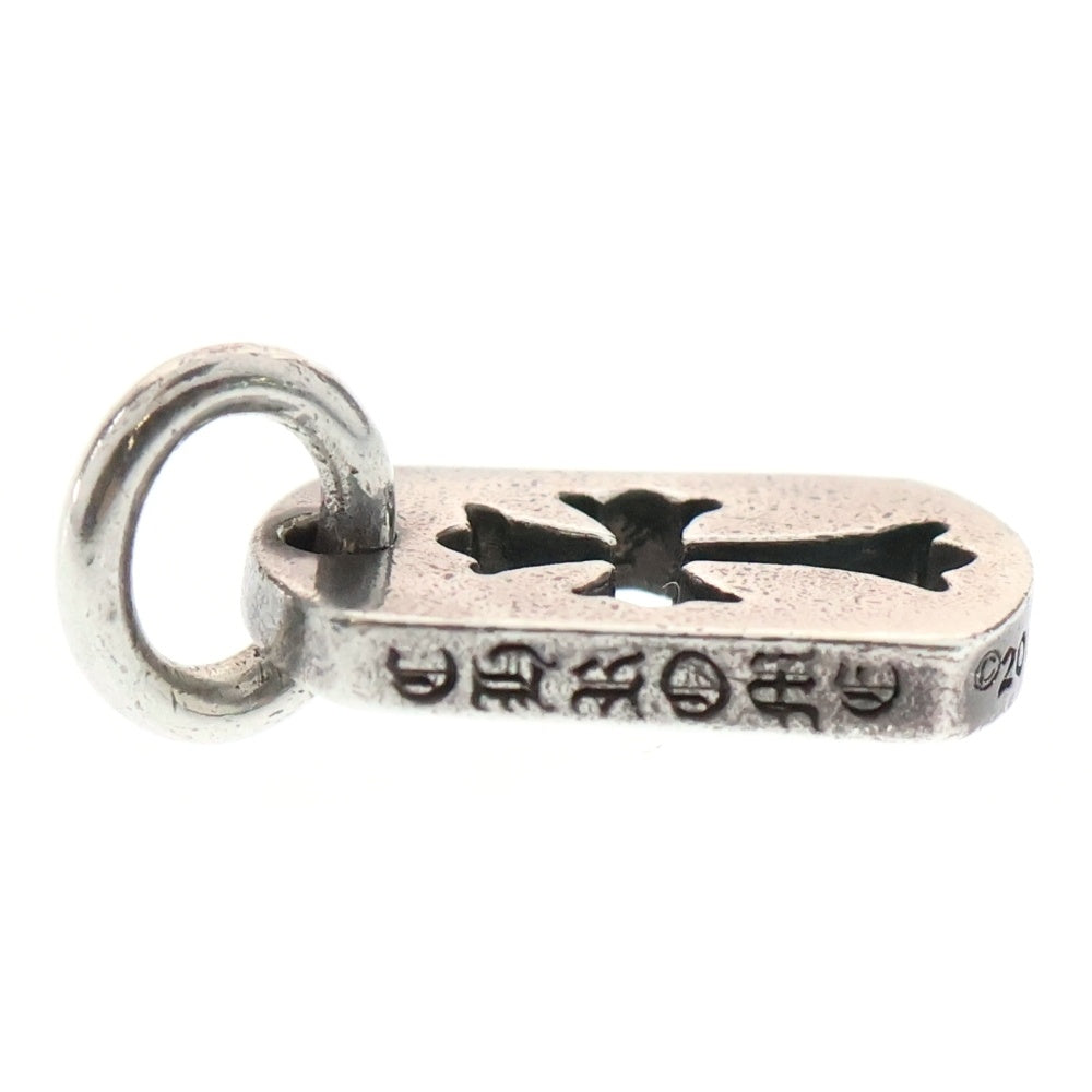 CHROME HEARTS(クロムハーツ) DT TNY CO CRS タイニーカットアウトクロスドッグタグ チャーム ペンダントトップ シルバー BCA252