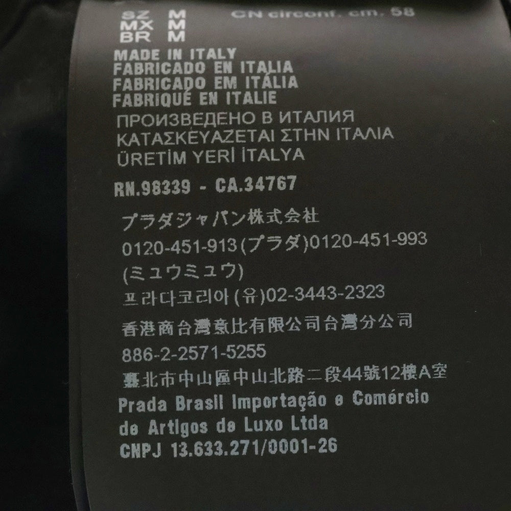 PRADA(プラダ) Re-Nylon トライアングルロゴ テスート バケットハット 帽子 ブラック 2HC137