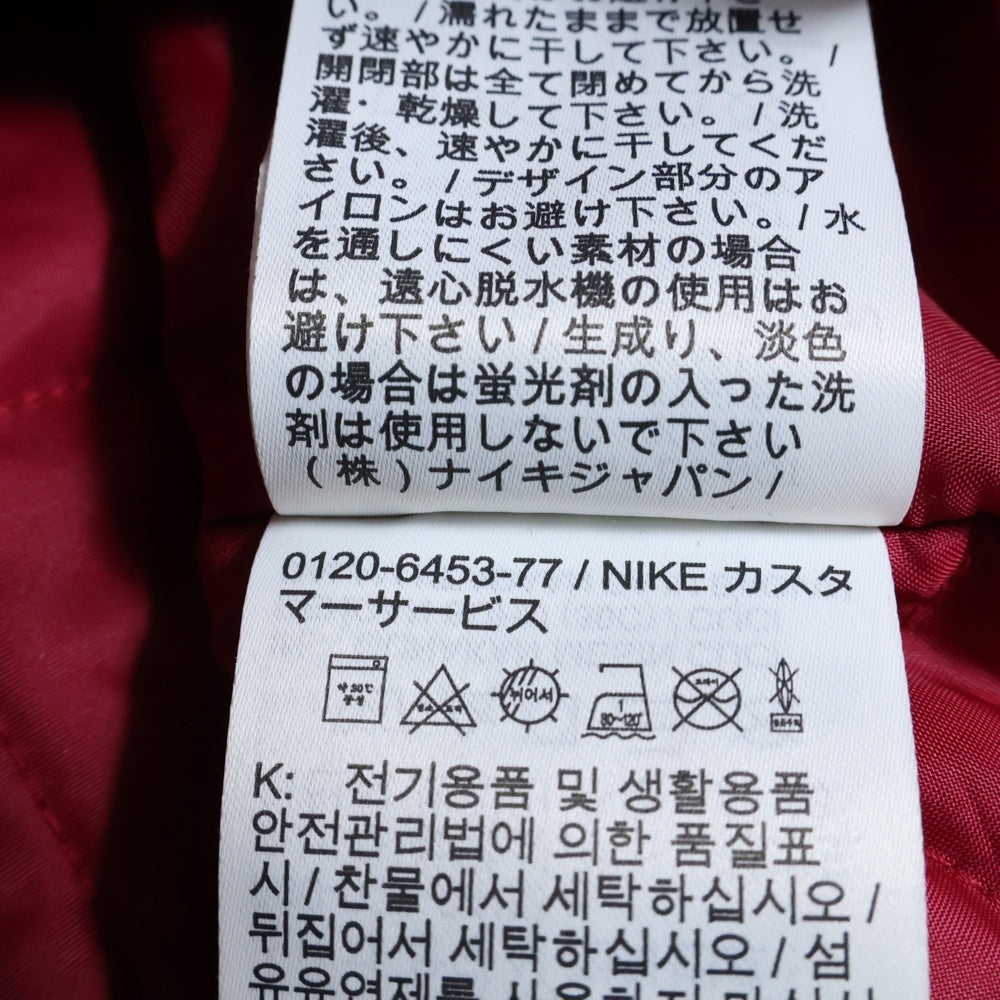 NIKE(ナイキ) FC バルセロナ サッカー サテン ダグアウト ジャケット FQ7785-620