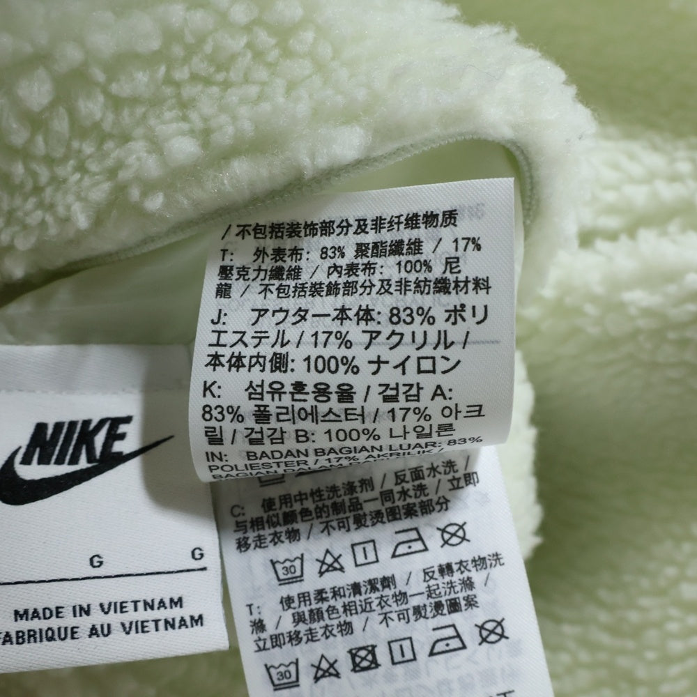 NIKE(ナイキ) フルジップ リバーシブル ボア ジャケット クリーム BQ6546-020