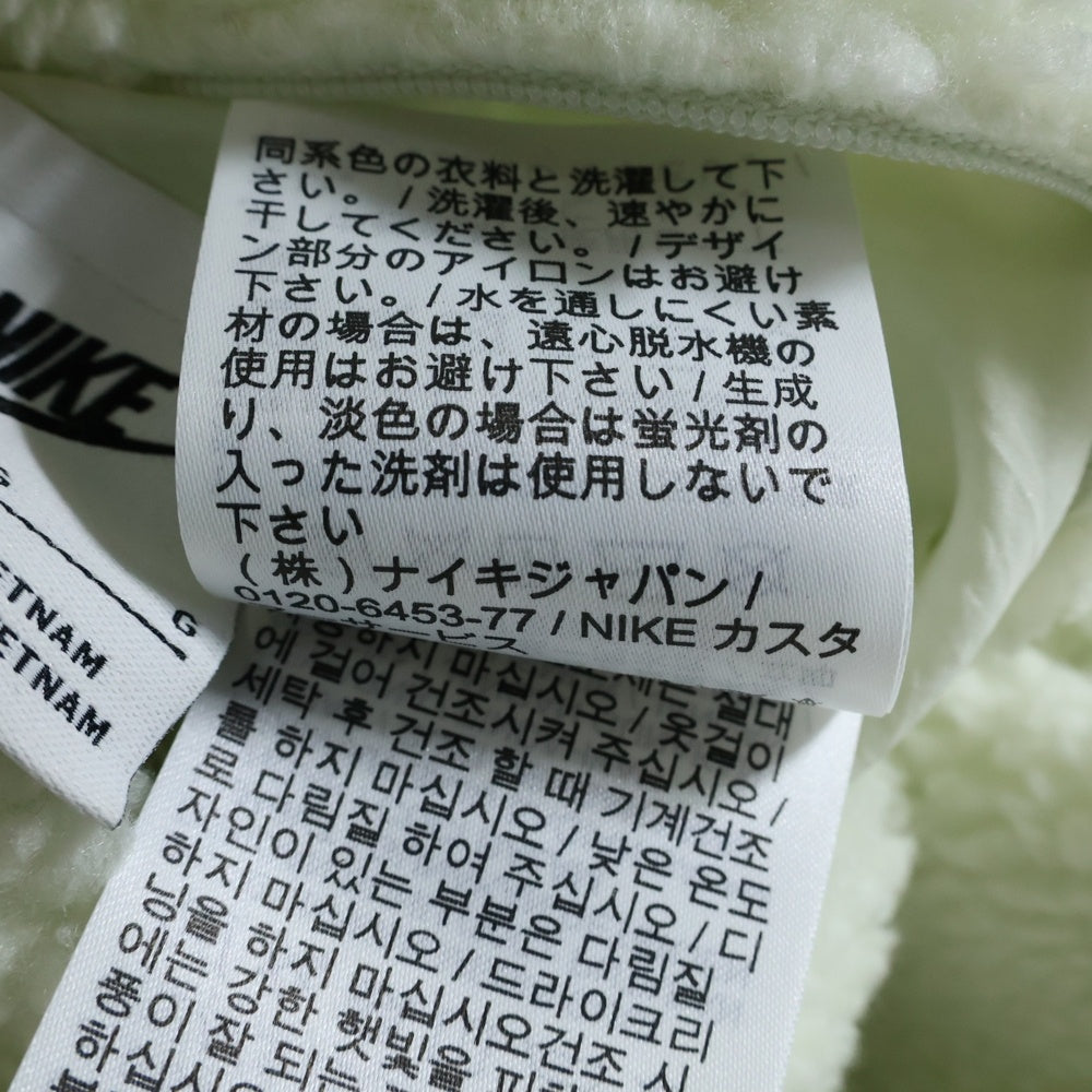 NIKE(ナイキ) フルジップ リバーシブル ボア ジャケット クリーム BQ6546-020