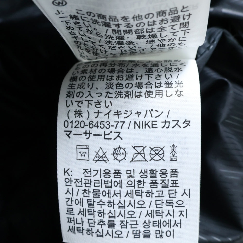 NIKE(ナイキ) Water-Repellent Puffer Vest 中綿パフィーベスト ブラック FB7374-010