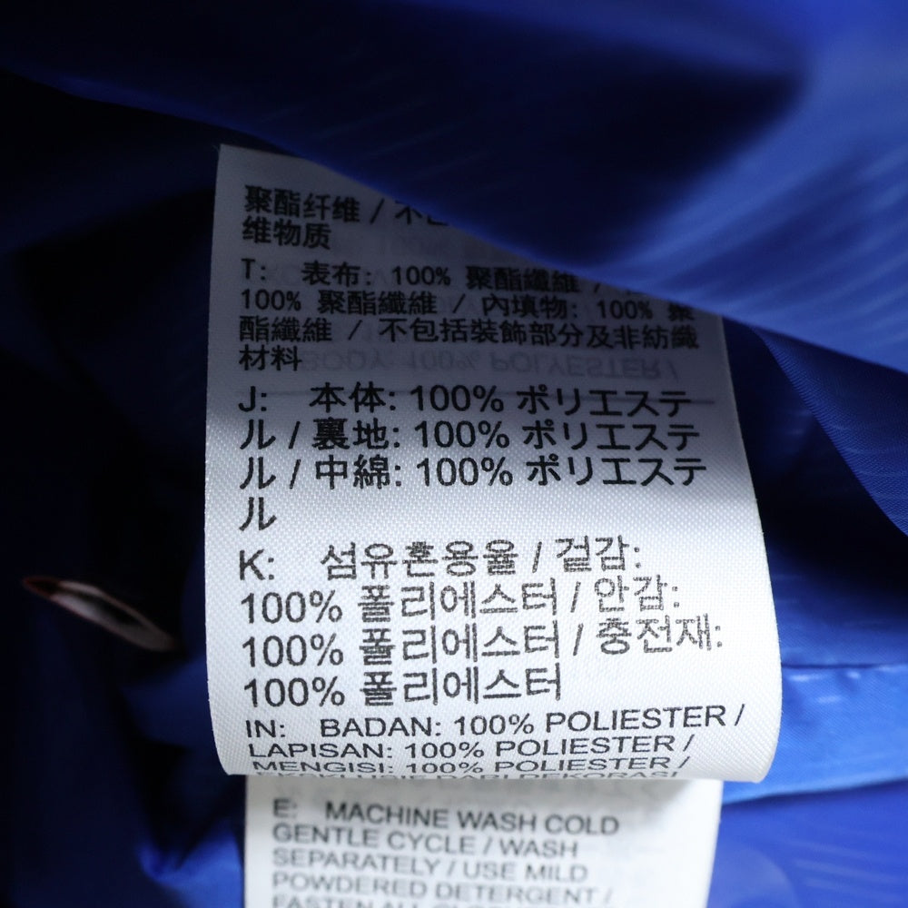 NIKE(ナイキ) スポーツウェア クラブ メンズ パファー ジャケット ブルー FB7369-480