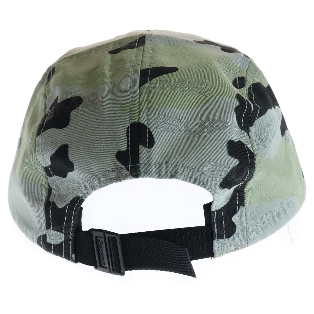 SUPREME(シュプリーム) 24AW Reflective Jacquard Camp Cap リフレクティブジャガードキャンプキャップ 帽子 グレー