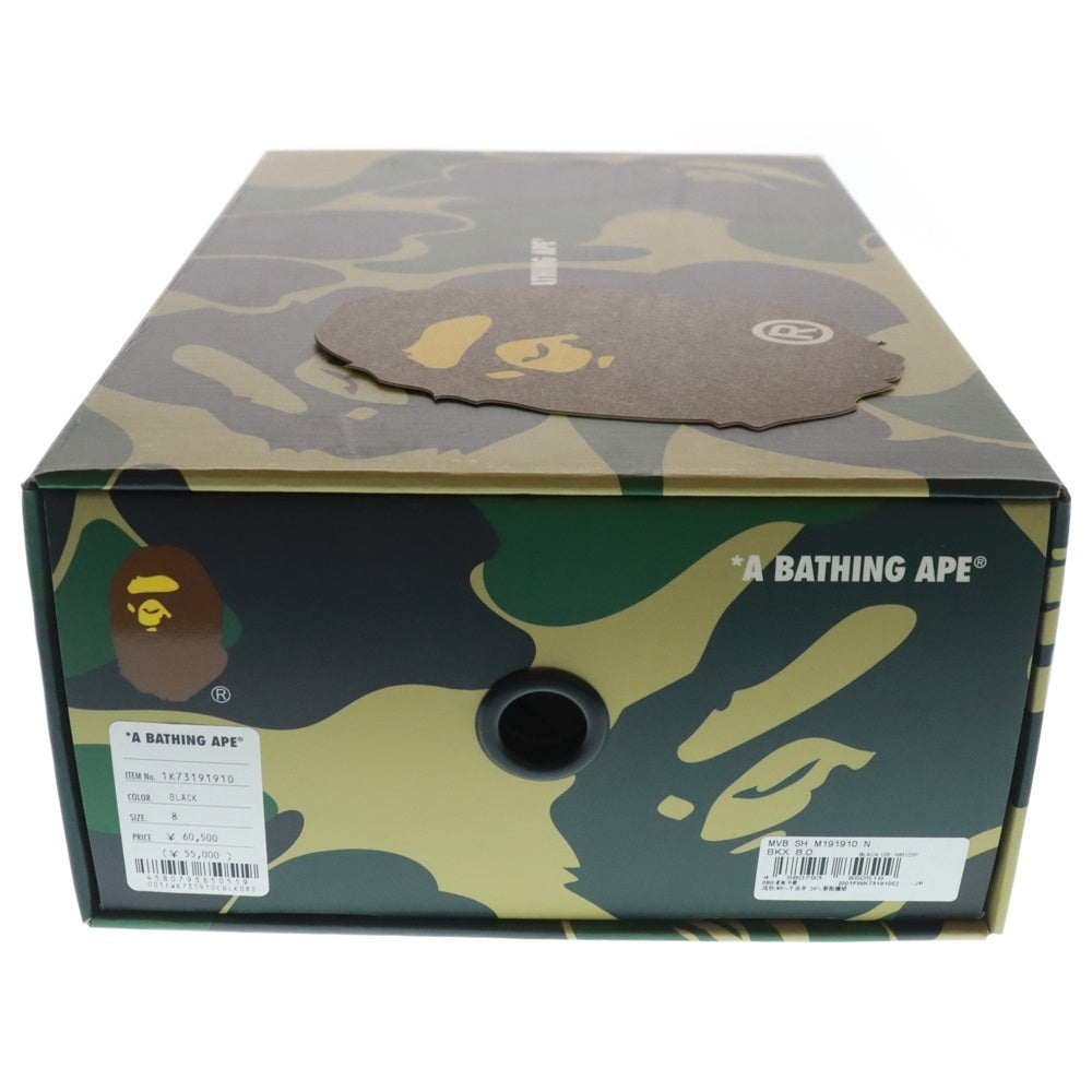 A BATHING APE(アベイシングエイプ) ×mastermind Japan BAPE SHARK STA 14TH 1K73191910 マスターマインド ベイプシャークスタ メッシュローカットスニーカー ブラック US8/26cm