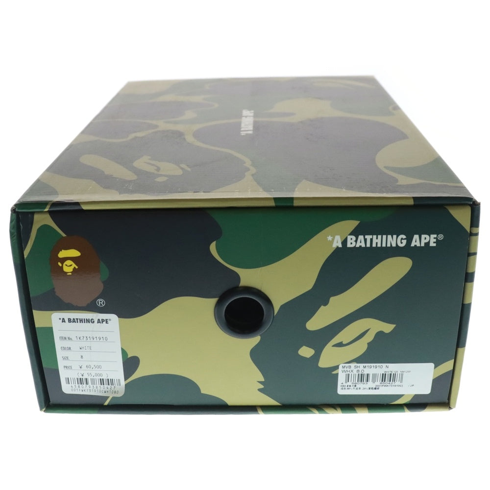 A BATHING APE(アベイシングエイプ) ×mastermind Japan BAPE SHARK STA 14TH 1K73191910 マスターマインド ベイプシャークスタ メッシュローカットスニーカー ホワイト US8/26cm