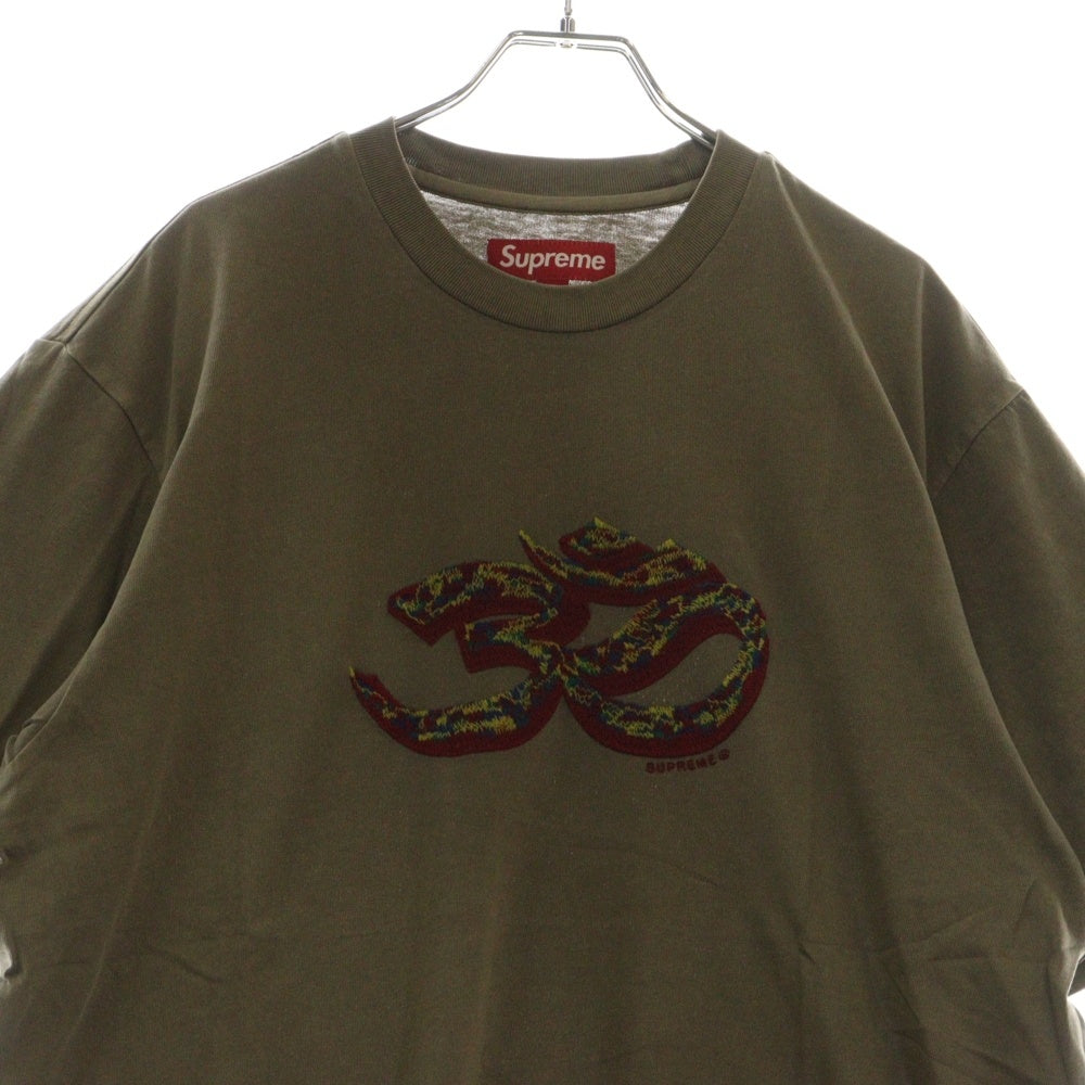 SUPREME(シュプリーム) 24AW Ohm Embroidered S/S Top Ohm エンブロイダリー 半袖Tシャツ カットソー ブラウン