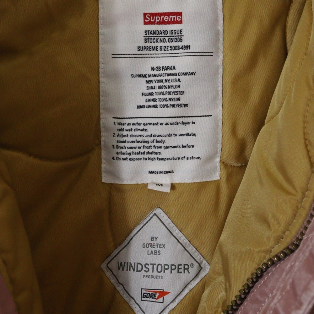 SUPREME(シュプリーム) 24AW Washed Flight Satin N-38 Parka ウォッシュドフライトサテンブルゾン アウター ピンク