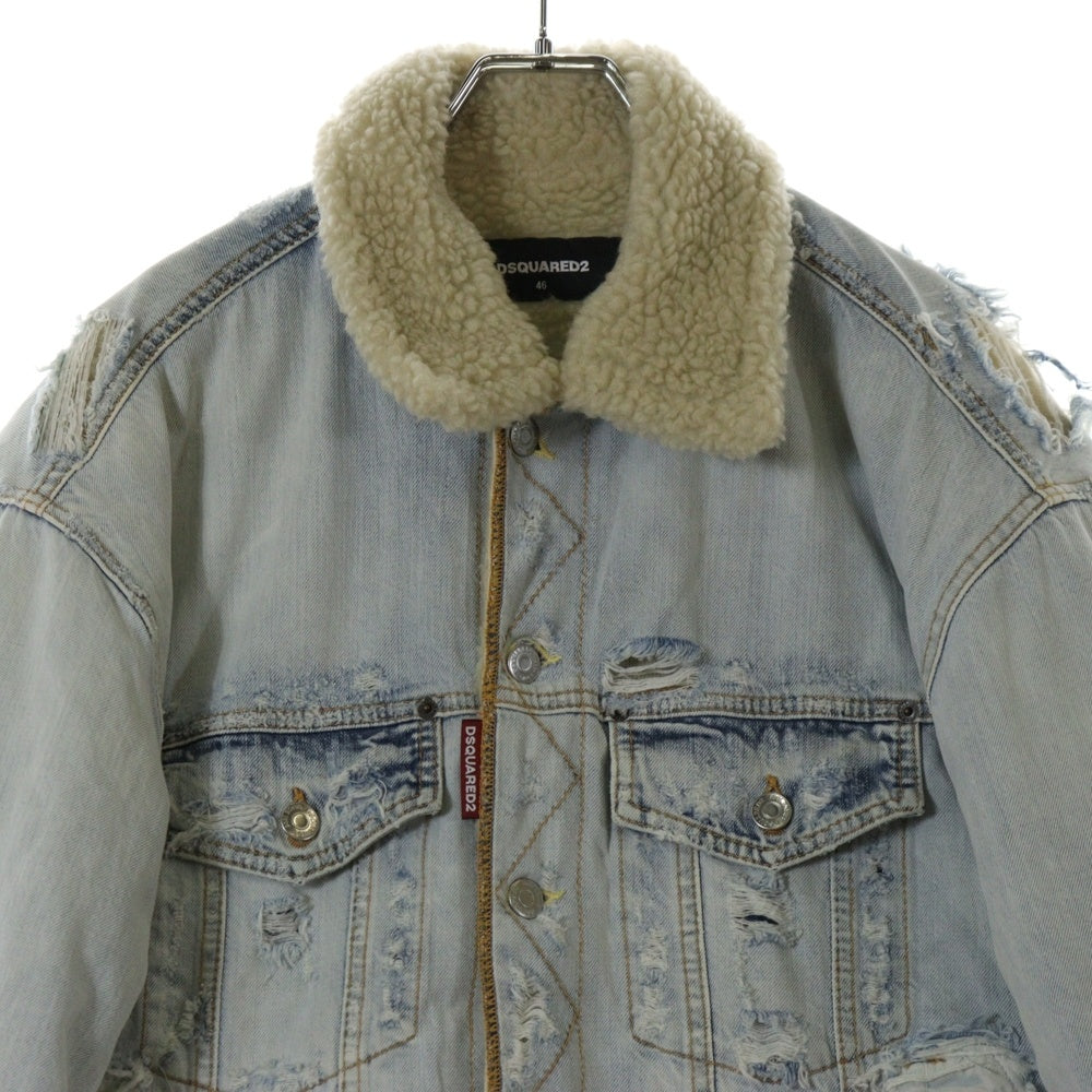 DSQUARED2(ディースクエアード) Destroyed Denim Jacket デストロイド 内側ボア デニムジャケット インディゴ S71AN0466