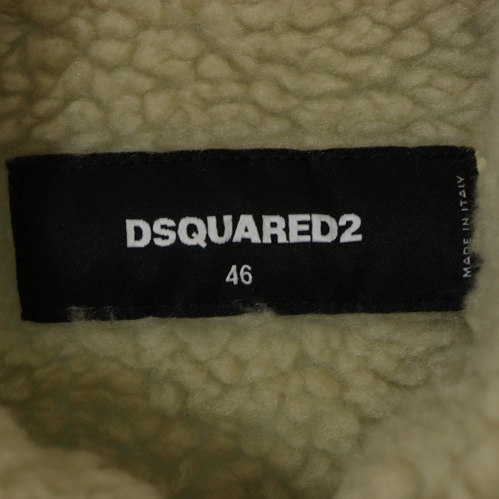 DSQUARED2(ディースクエアード) Destroyed Denim Jacket デストロイド 内側ボア デニムジャケット インディゴ S71AN0466