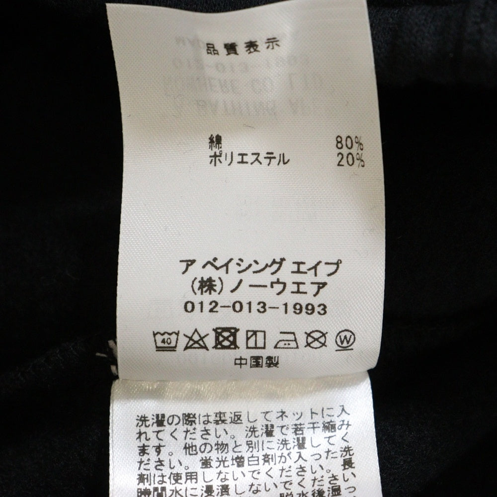 A BATHING APE(アベイシングエイプ) BAPE プリントロゴスウェットパンツ トラウザー ブラック 001GDL201010H