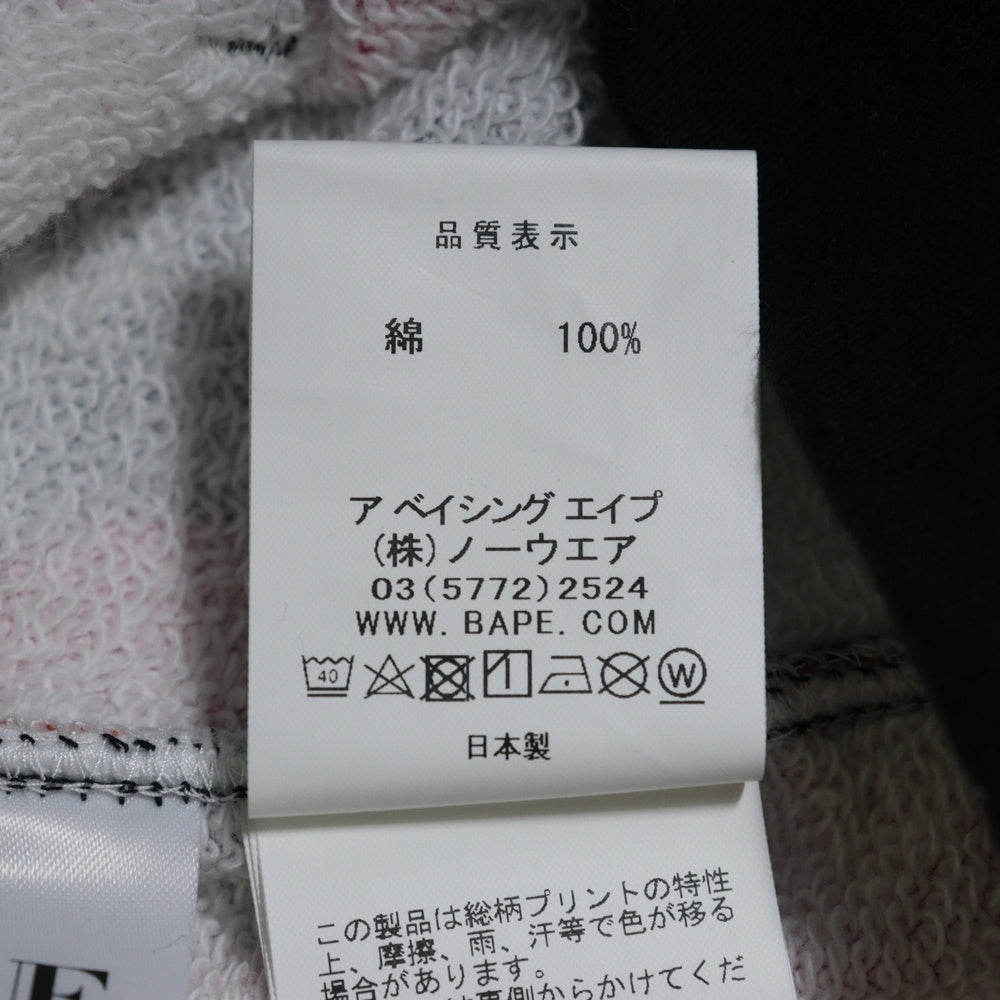 A BATHING APE(アベイシングエイプ) ×VOGUE ヴォウグ プリントロゴ カモ柄スウェットプルオーバーパーカー ピンク/ホワイト 001PPH232902X
