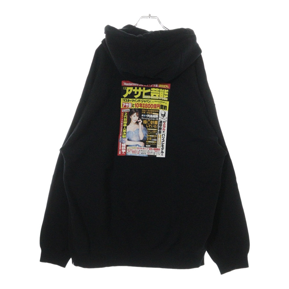 mastermind JAPAN(マスターマインドジャパン) ×アサヒ芸能 プリントロゴ スウェットプルオーバーパーカー ブラック MJ24C13ーSW108