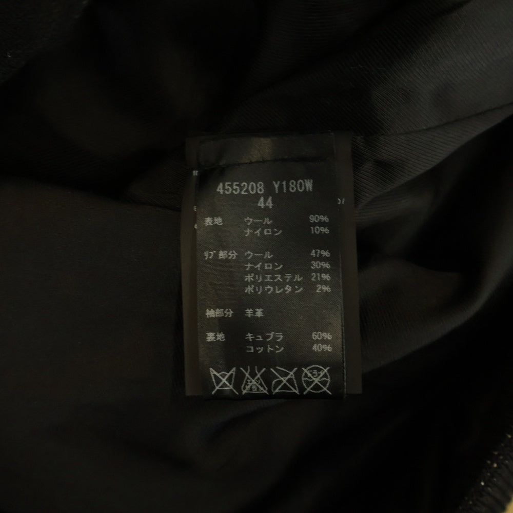 SAINT LAURENT PARIS(サンローランパリ) TEDDY JACKET スタージャガード ネック テディ スタジャン ジャケット ブラック 455208 Y180W