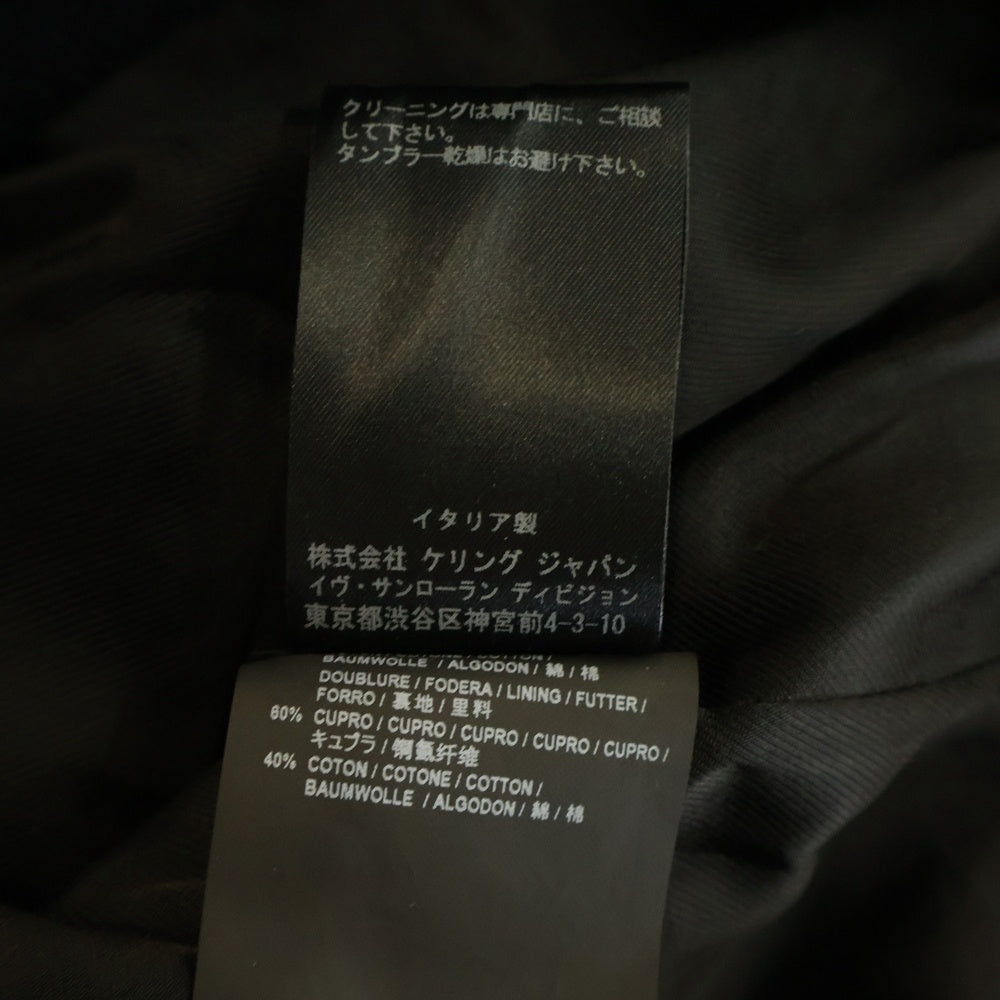 SAINT LAURENT PARIS(サンローランパリ) TEDDY JACKET スタージャガード ネック テディ スタジャン ジャケット ブラック 455208 Y180W