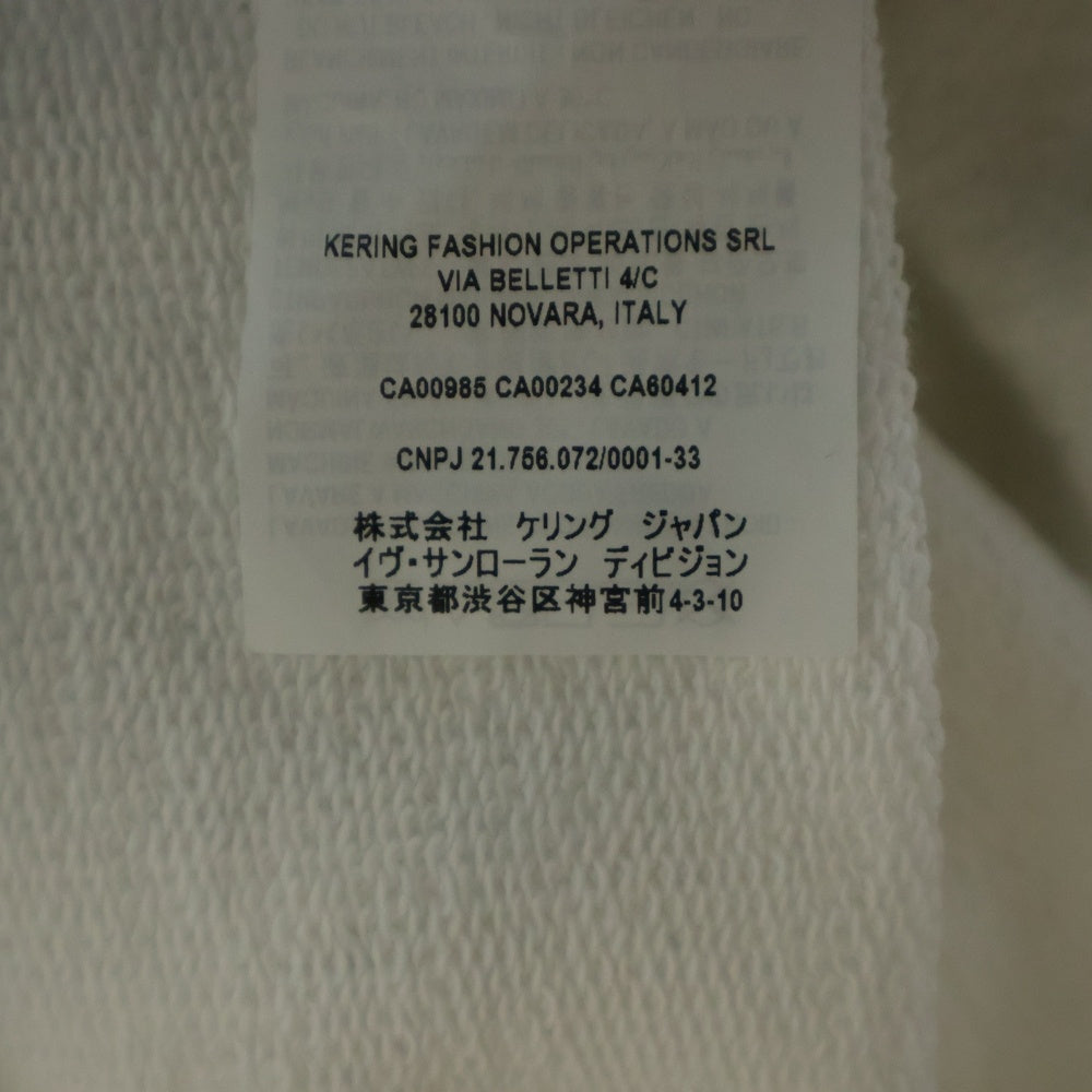 SAINT LAURENT PARIS(サンローランパリ) フロントロゴ スウェットプルオーバーパーカー ホワイト 464581YB2PG