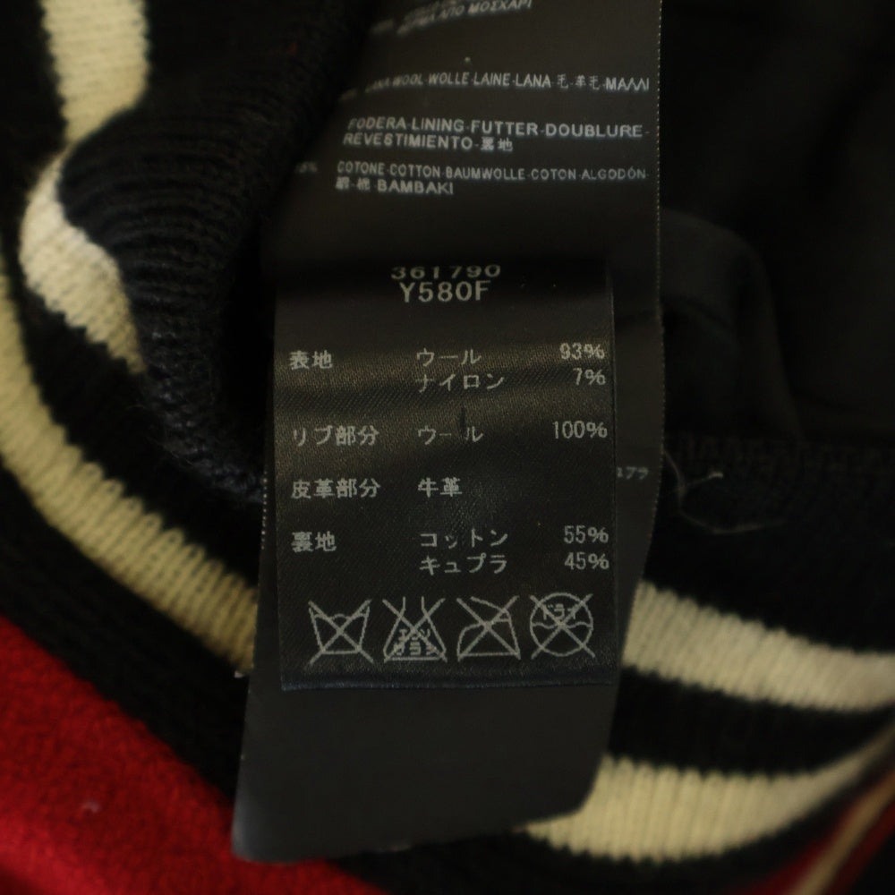 SAINT LAURENT PARIS(サンローランパリ) 14AW エディ期 テディ ハラコレオパード切替スタジムジャンバー ブルゾン レッド/ブラウン 361790 Y580F