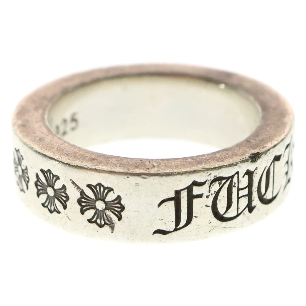 CHROME HEARTS(クロムハーツ) 6mm SPACER FUCK YOU 6mmスペーサーリング ファックユー シルバー BCA336