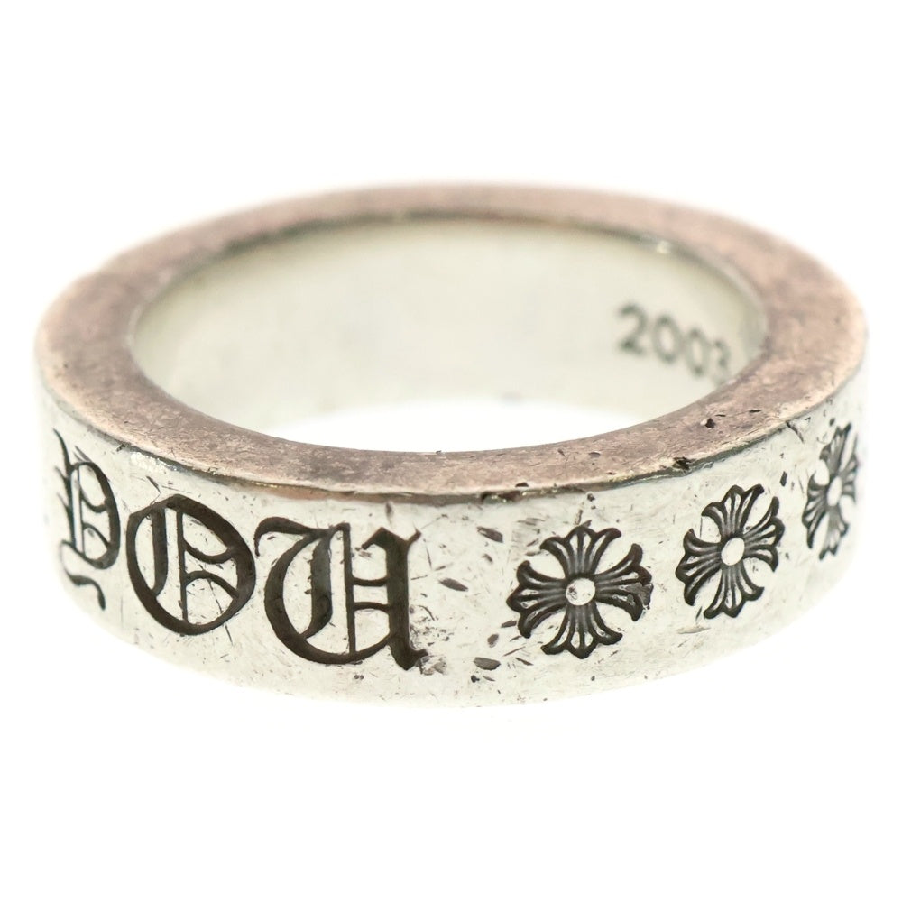 CHROME HEARTS(クロムハーツ) 6mm SPACER FUCK YOU 6mmスペーサーリング ファックユー シルバー BCA336