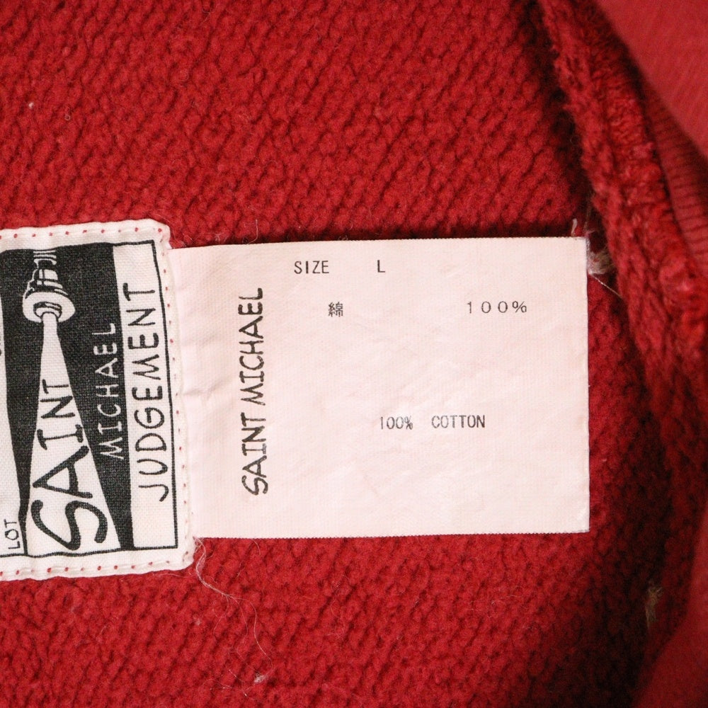 SAINT MICHAEL(セントマイケル) 20AW SM11 HOODIE RED ダメージ加工 フロントロゴ刺繍 スウェットプルオーバーパーカー レッド SM-A20-0000-015