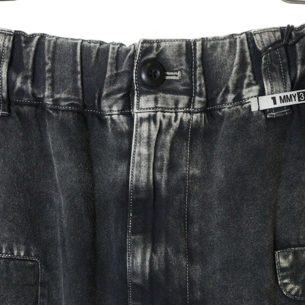 MAISON MIHARAYASUHIRO(メゾンミハラヤスヒロ) 25SS REPAIR CARGO TROUSERS リペアカーゴトラウザー カーゴパンツ ブラック A14PT053-0
