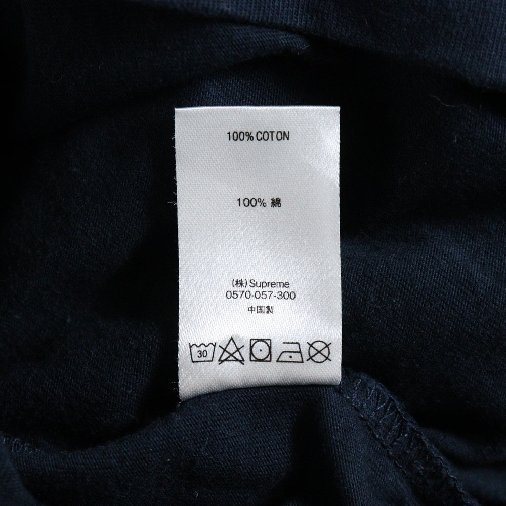 SUPREME(シュプリーム) 24SS Cracked Arc クラックド アーチロゴプリント 半袖Tシャツ カットソー ネイビー