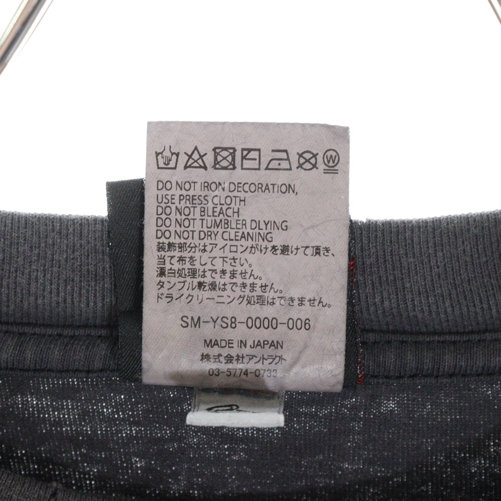 SAINT MICHAEL(セントマイケル) 24SS MAGICAL SAINT マジカルセント ダメージ加工半袖Tシャツ グレー SM-YS8-0000-006