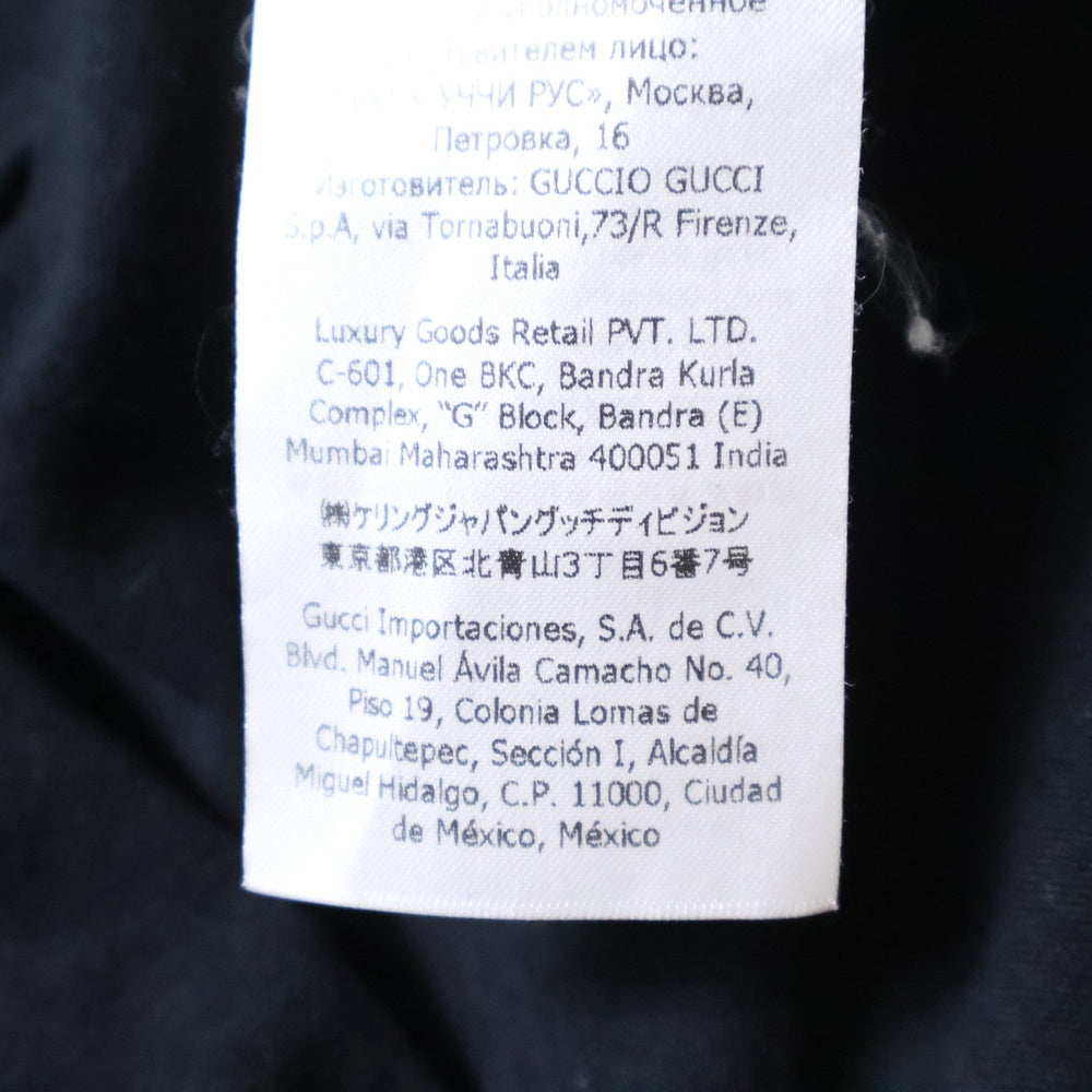 GUCCI(グッチ) SS21 1921 Series Alphabet Printing T-Shirt ロゴプリント フットボール 半袖Tシャツ ブラック 660744 XJDKK