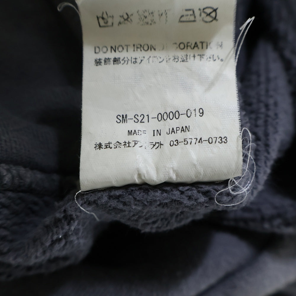 SAINT MICHAEL(セントマイケル) 21SS ヴィンテージ加工 アーチロゴ スウェット パーカー SM-S21-0000-019