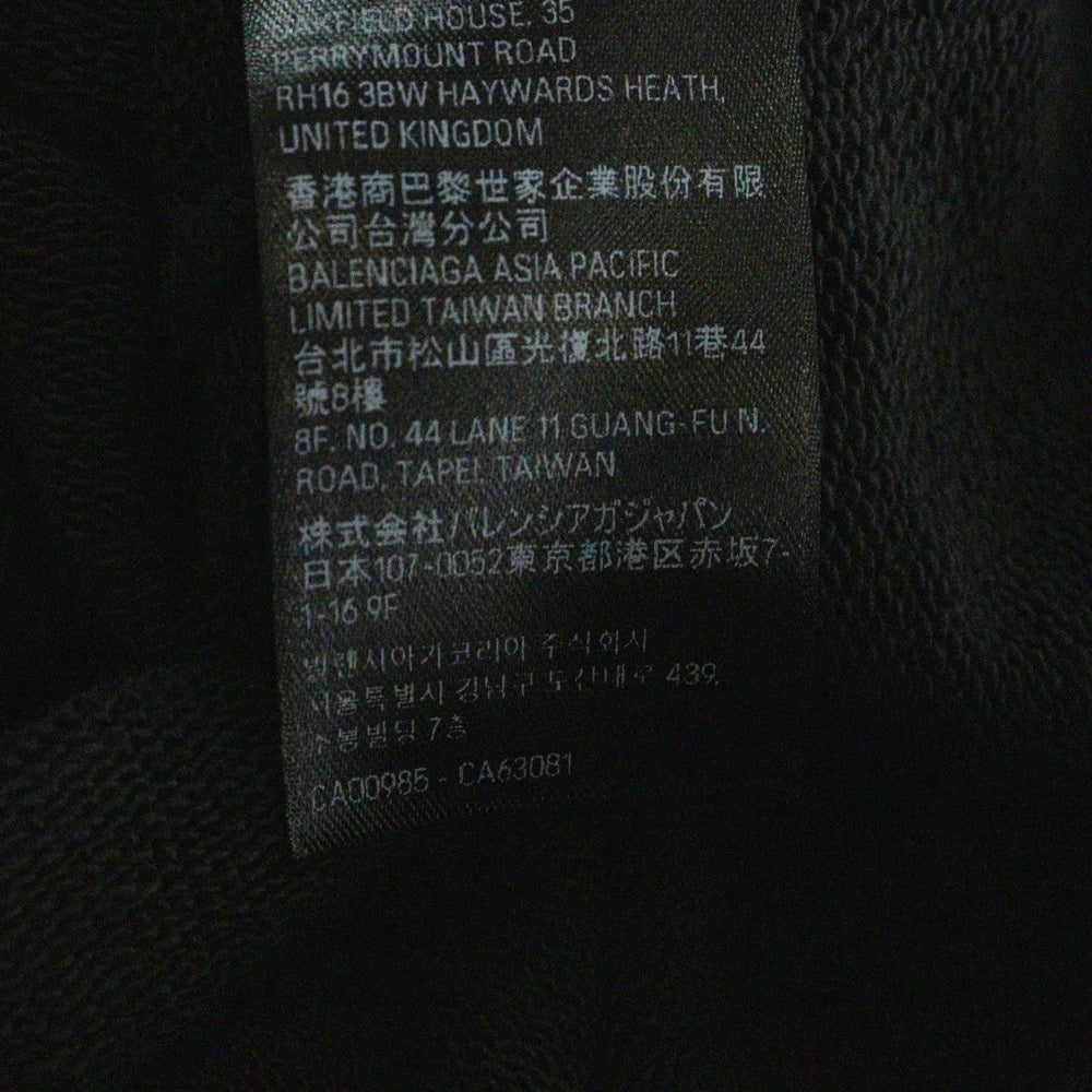 BALENCIAGA(バレンシアガ) 24AW ロゴヴィンテージプリントプルオーバーパーカー ブラック/ホワイト 803265 TRVH6