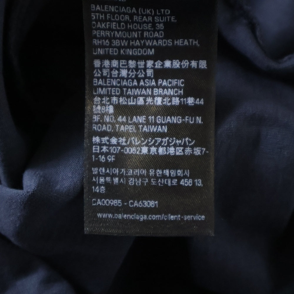 BALENCIAGA(バレンシアガ) Medium Fit T Shirtダメージ加工 半袖Tシャツ ブラック 764235 TSVD5