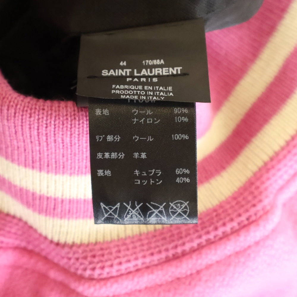 SAINT LAURENT PARIS(サンローランパリ) TEDDY JACKET テディジャケット レザートリムウールスタジアムジャンパー ピンク 354718 Y180W
