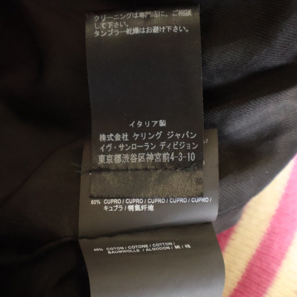 SAINT LAURENT PARIS(サンローランパリ) TEDDY JACKET テディジャケット レザートリムウールスタジアムジャンパー ピンク 354718 Y180W