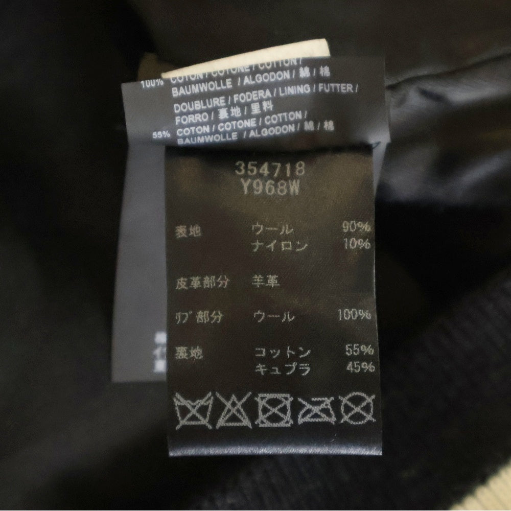 SAINT LAURENT PARIS(サンローランパリ) TEDDY JACKET テディジャケット レザートリムスタジャンパー ブラック/グレー 354718 Y968W
