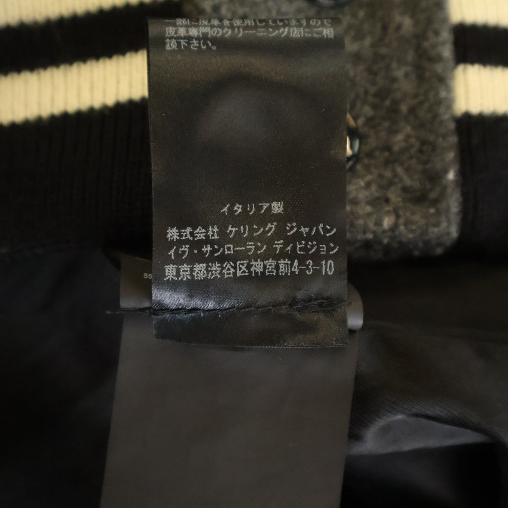 SAINT LAURENT PARIS(サンローランパリ) TEDDY JACKET テディジャケット レザートリムスタジャンパー ブラック/グレー 354718 Y968W