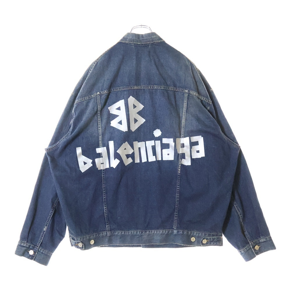 BALENCIAGA(バレンシアガ) Denim Oversize Jacket デニム オーバーサイズ ジャケット インディゴ 738738 TRWA7