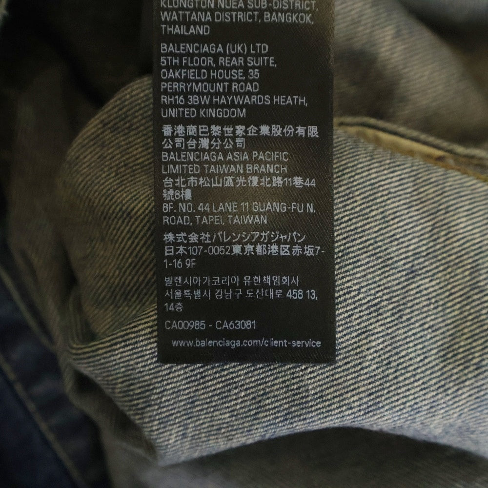 BALENCIAGA(バレンシアガ) Denim Oversize Jacket デニム オーバーサイズ ジャケット インディゴ 738738 TRWA7