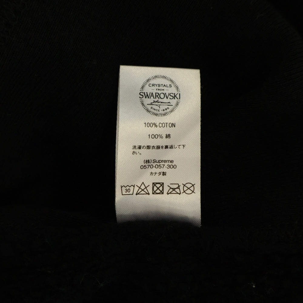 SUPREME(シュプリーム) 21SS Swarovski S Logo Hooded Sweatshirt スワロフスキー Sロゴ プルオーバーフーディーパーカー ブラック