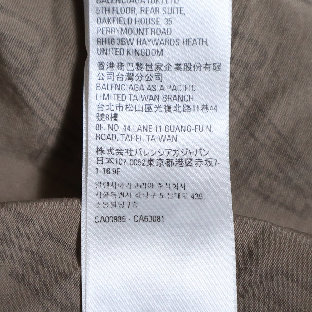 BALENCIAGA(バレンシアガ) 22SS BBモノグラムロゴ 総柄半袖シャツ ブラウン 683734 TML36