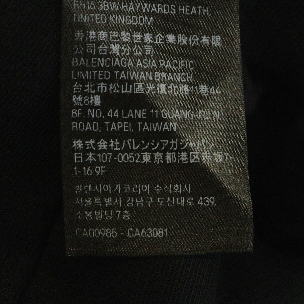 BALENCIAGA(バレンシアガ) 23AW Top League Round Hoodie トップリーグ ラウンド ダメージ加工 プルオーバースウェットパーカー フーディー ブラック 767885 TPVF1
