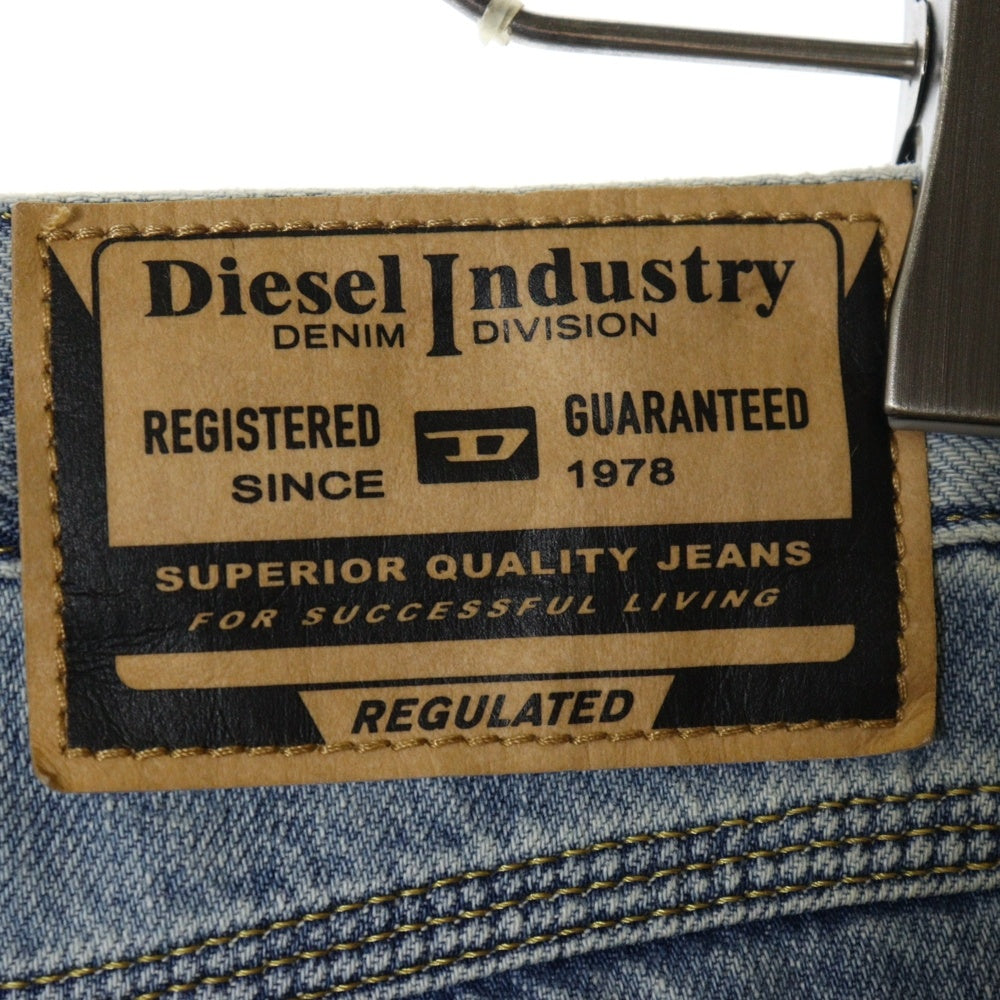 DIESEL(ディーゼル) P-MIRTA-OUT カーゴワイドデニムパンツ インディゴ A15757