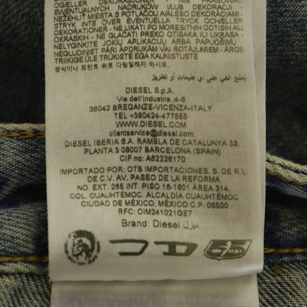 DIESEL(ディーゼル) P-MIRTA-OUT カーゴワイドデニムパンツ インディゴ A15757