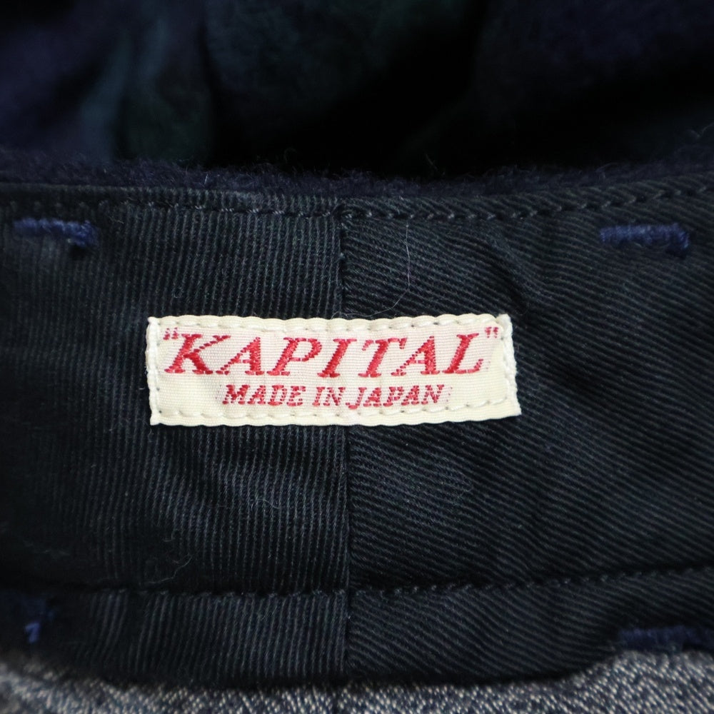 KAPITAL(キャピタル) ウール チェック柄切替 ロングスカート ネイビー/グリーン レディース