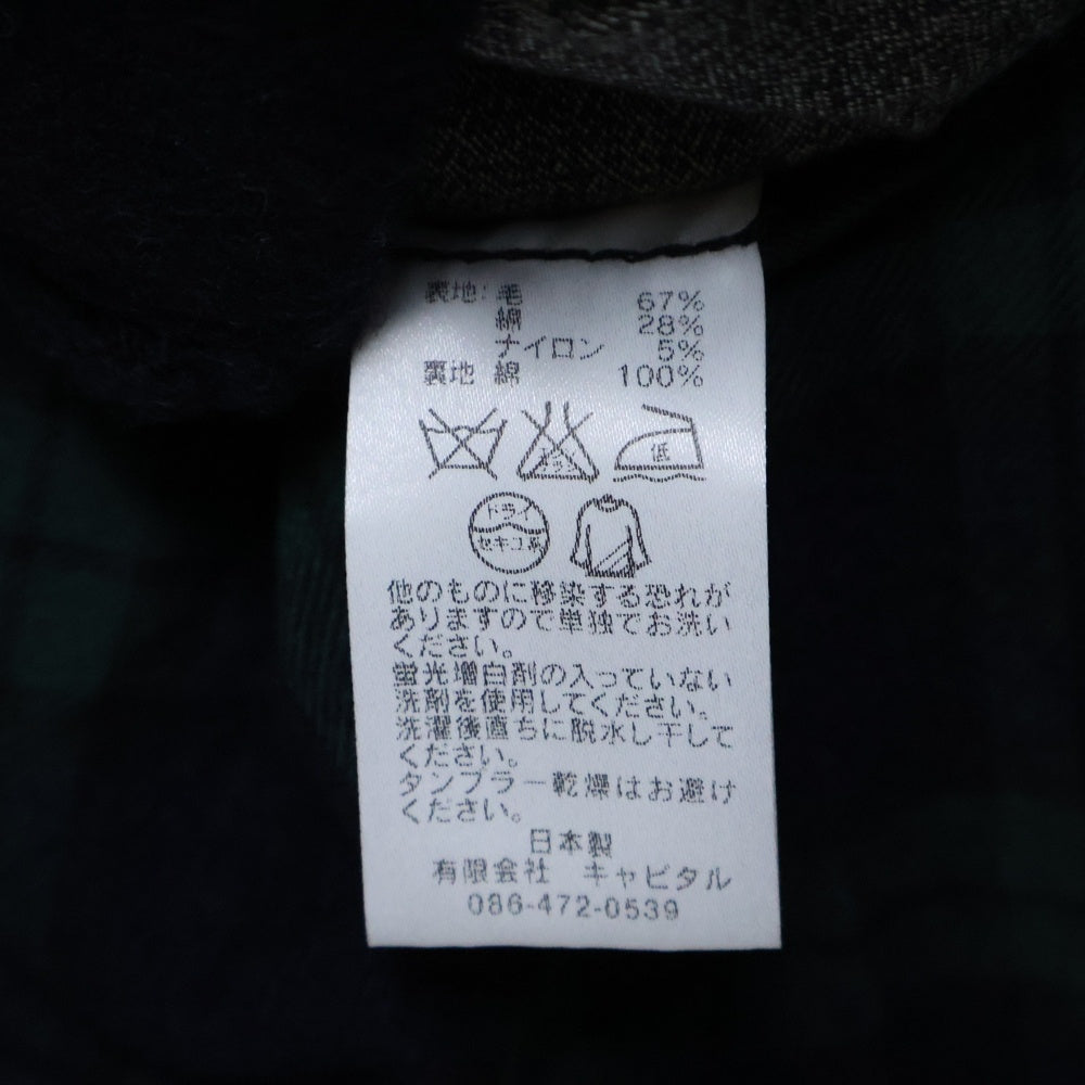 KAPITAL(キャピタル) ウール チェック柄切替 ロングスカート ネイビー/グリーン レディース