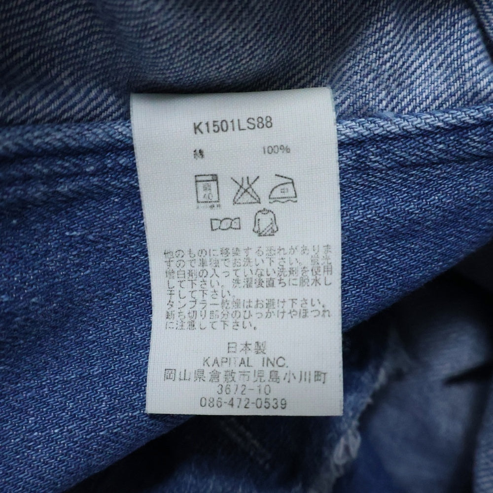 KAPITAL(キャピタル) ウォッシュ加工 デニム フリンジ シェパードシャツ インディゴ K1501LS88 レディース
