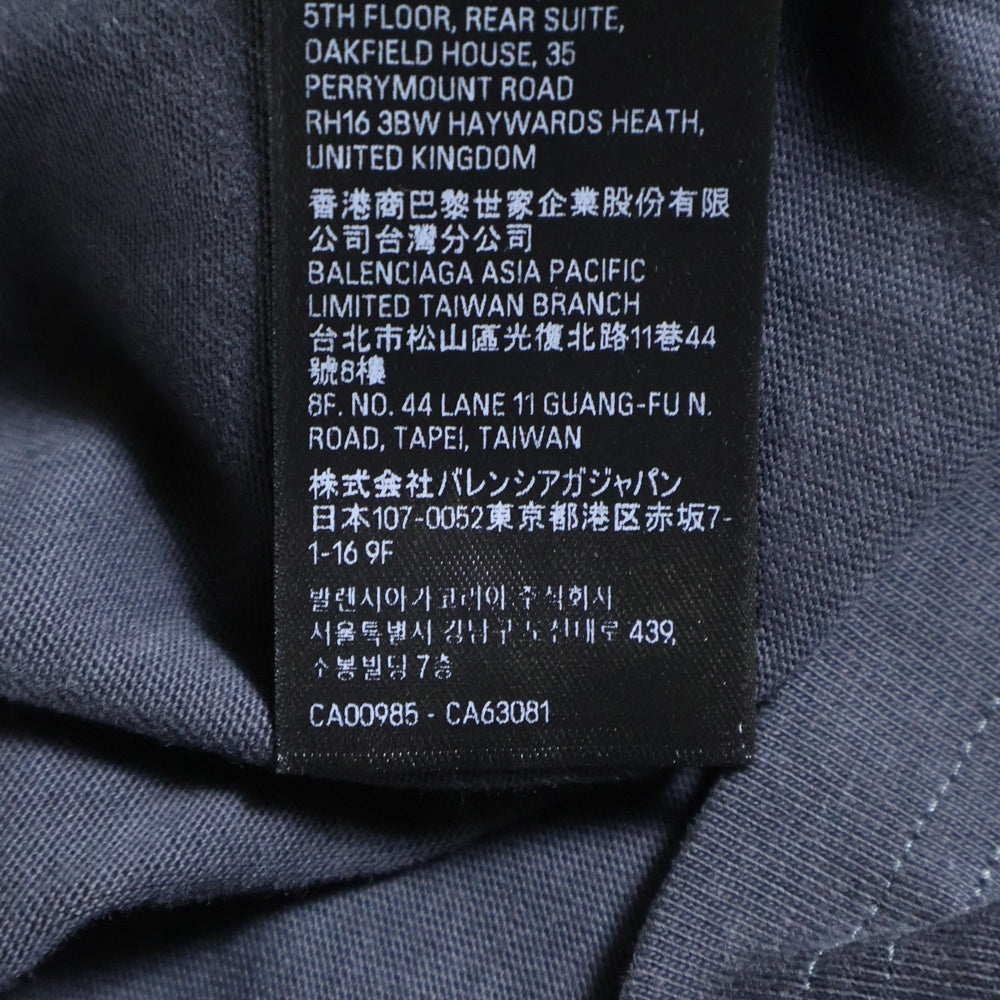 BALENCIAGA(バレンシアガ) 23AW Off Shore Oversized T-shirt ヴィンテージ加工 オーバーサイズド 半袖Tシャツ チャコールグレー 739028 TPVM8