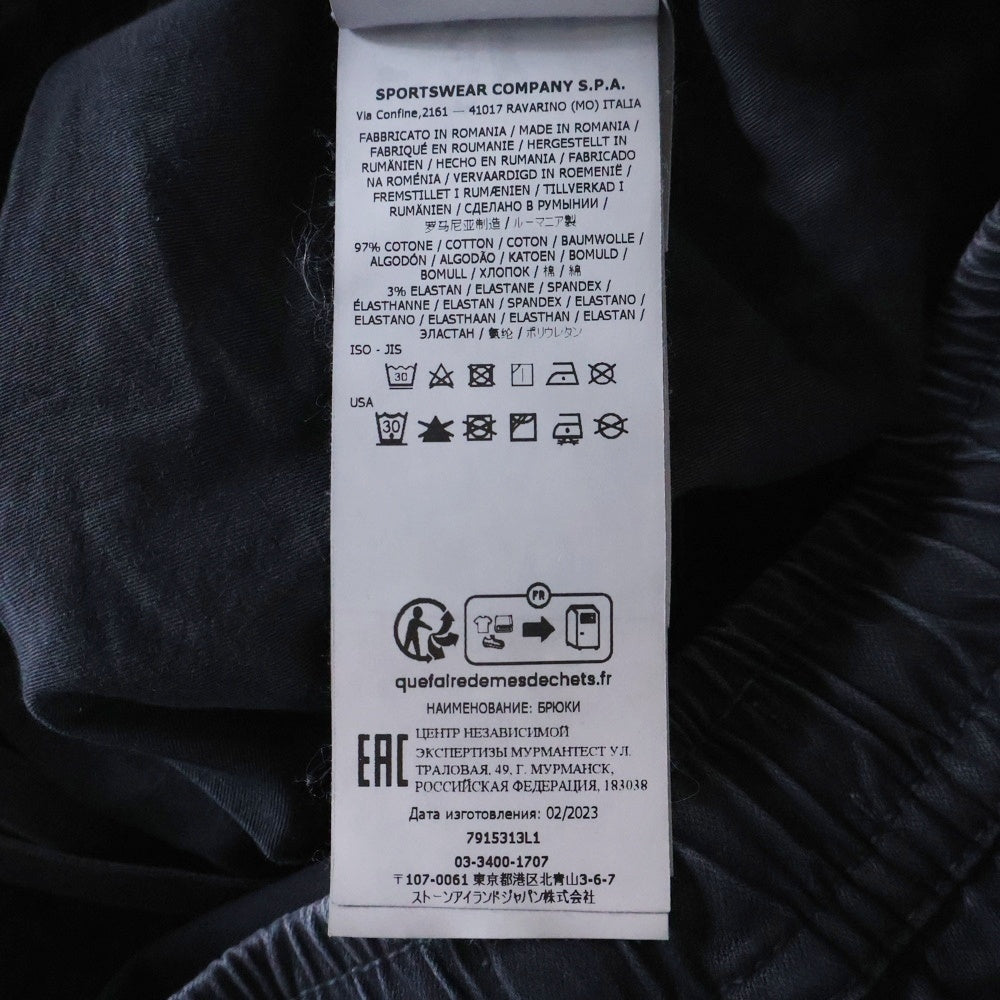 STONE ISLAND(ストーンアイランド) 23AW テーパードカーゴパンツ トラウザー ブラック 7915313L1