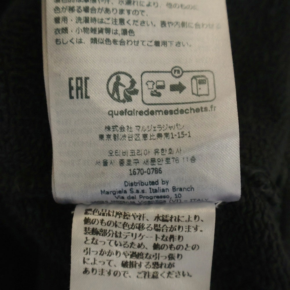 Maison Margiela 1 10(メゾンマルジェラ 1 10) Sweatshirt ロゴ刺繍 プルオーバー スウェット パーカー フーディー グレー S50GU0216