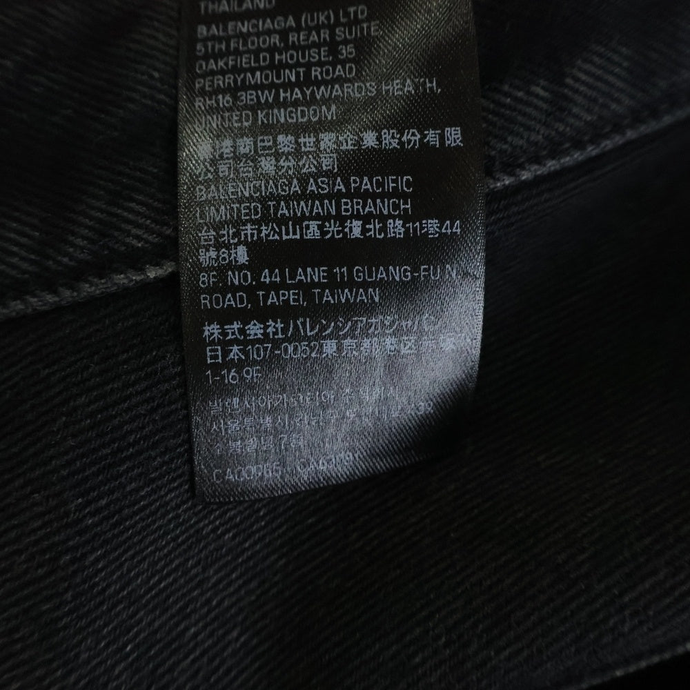 BALENCIAGA(バレンシアガ) 25SS Baggy Denim ドローコードワックス加工バギーデニムワイドパンツ 814161 TQW64 ブラック